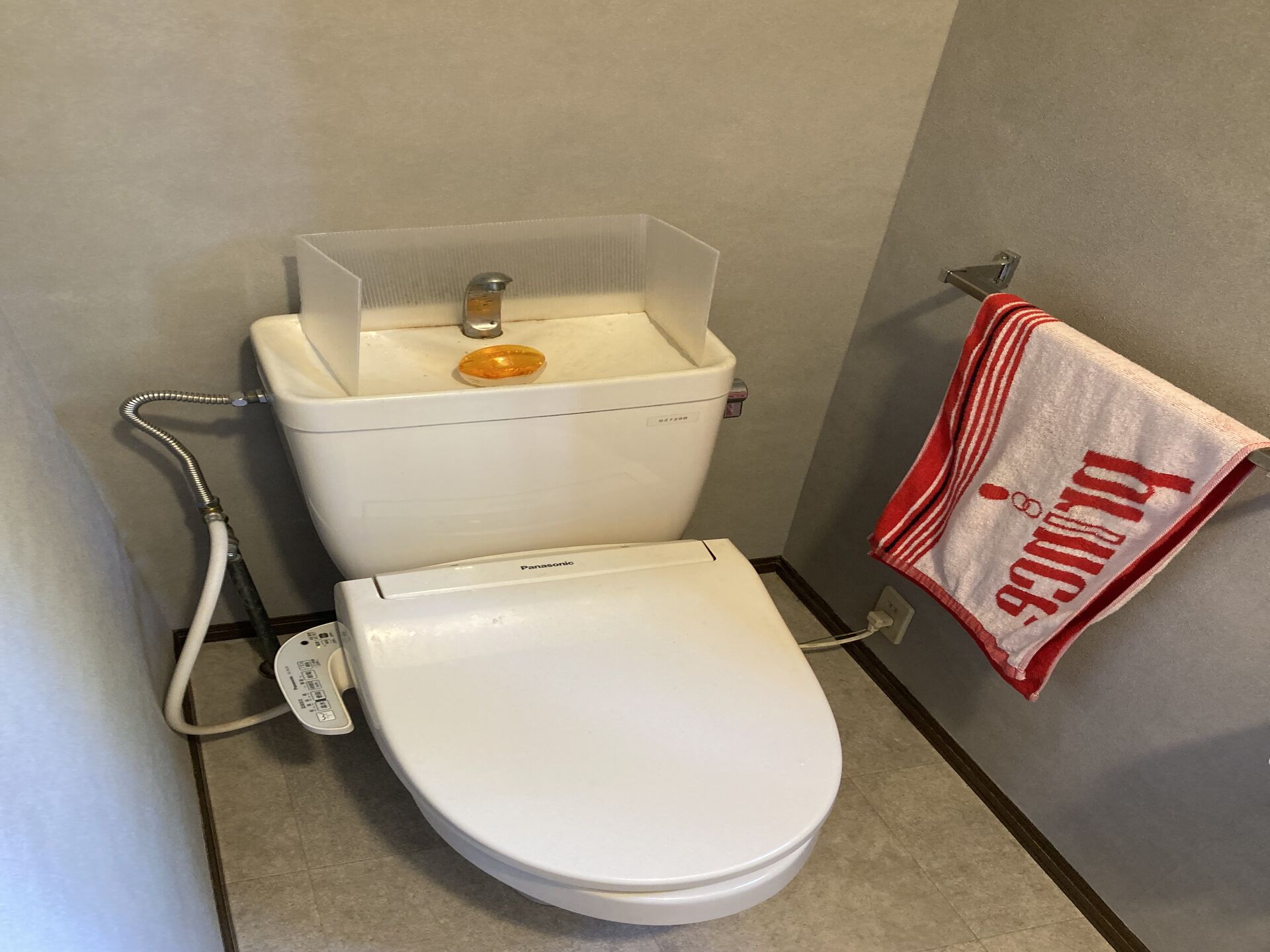 トイレ交換